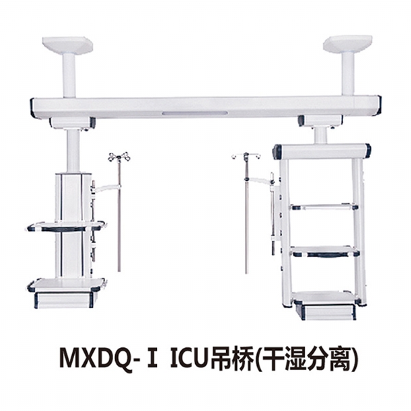 手术室吊塔安全使用要求