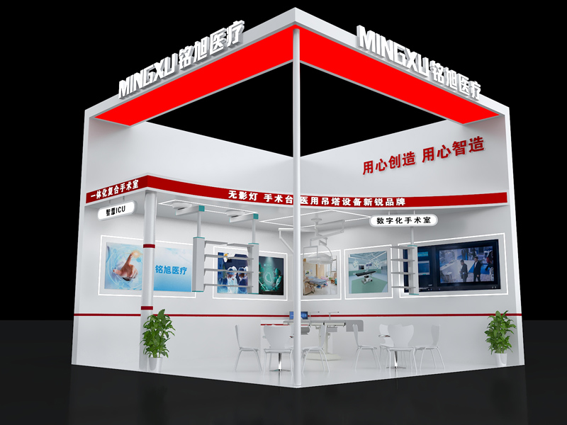 微信图片_20240510163722