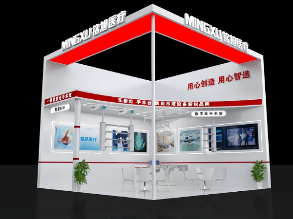 CHCC2024｜铭旭与您携手推动美好医院建设