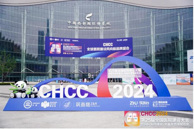 企业微信截图_20240520113055