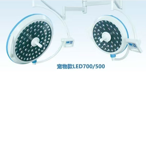 宠物款LED700500