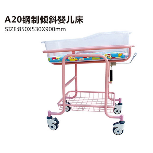 A20钢制倾斜婴儿床