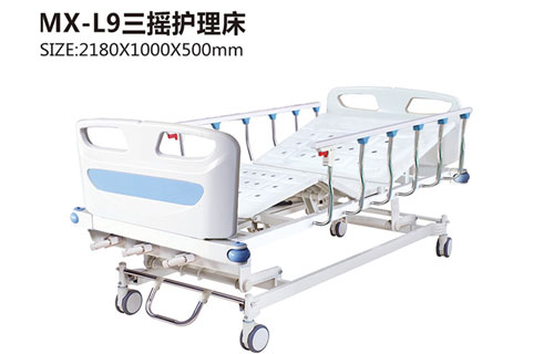 电动护理床有什么作用
