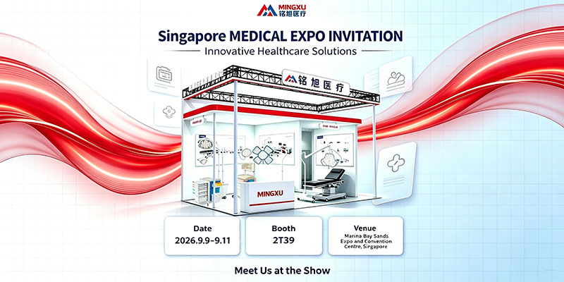 扬帆海外｜铭旭医疗亮相新加坡 MEDICAL EXPO，恭候莅临洽谈！