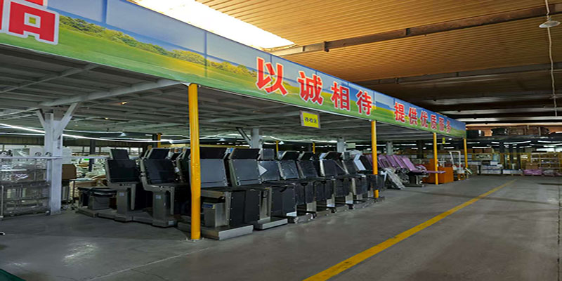 mingxu-diandong-shoushuchuang-changchuqu.jpg mingxu-diandong-shoushuchuang-changchuqu.jpg