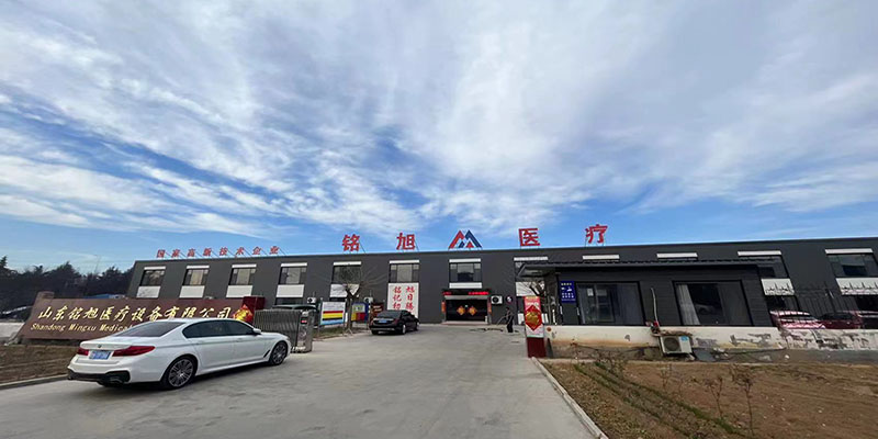 山东铭旭医疗设备有限公司：手术室设备源头厂家，招商合作实力概览